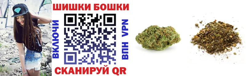 Названия наркотиков Ершов Alpha PVP  КОКАИН  АМФ  ГАШ  Мефедрон 