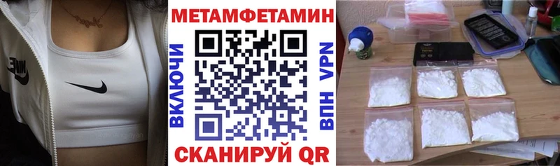где можно купить   Ершов  АМФЕТАМИН VHQ 
