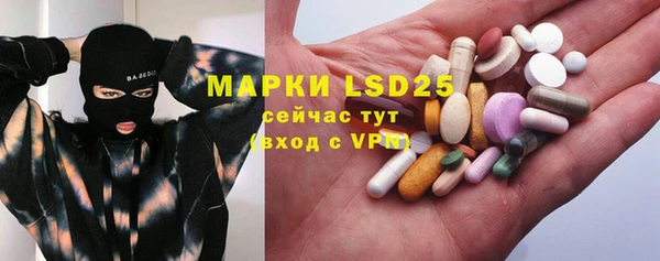 mdpv Дмитров