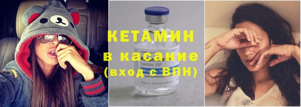 ECSTASY Михайлов