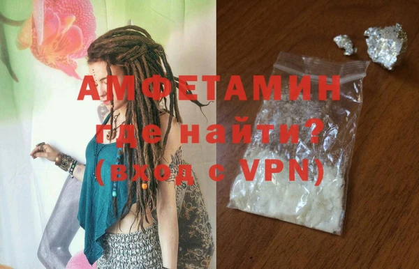 ECSTASY Михайлов