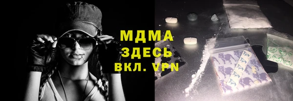 ECSTASY Михайлов