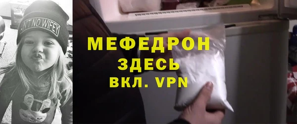 mdpv Дмитров