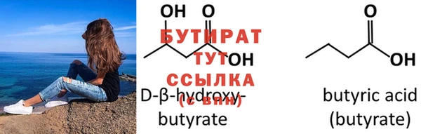 мдма Верея