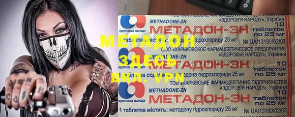 ECSTASY Михайлов