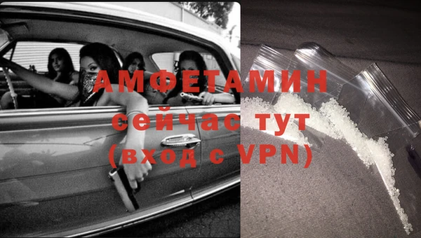 mdpv Дмитров