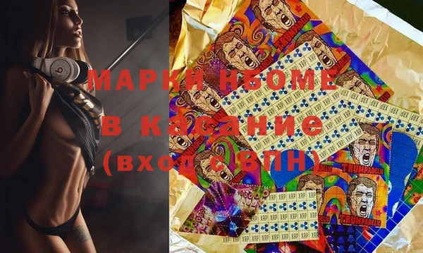 тгк Михайловск