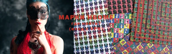 меф VHQ Дубна