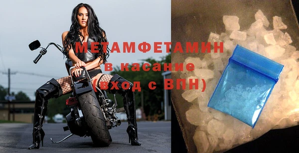 ECSTASY Михайлов