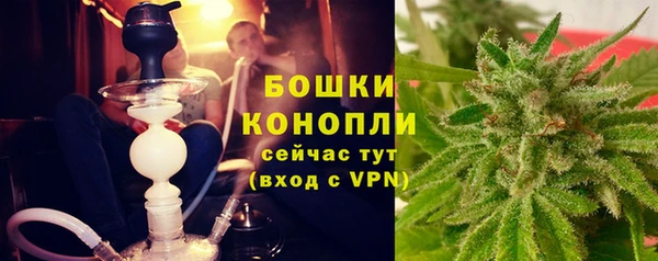 мефедрон VHQ Михайловка