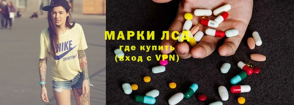 ECSTASY Михайлов