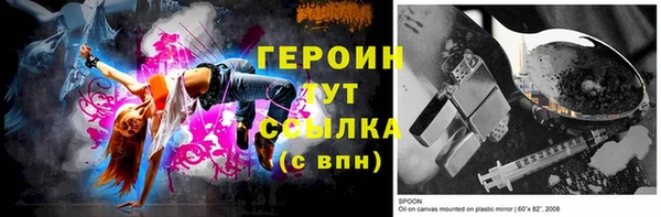 а пвп мука Артём