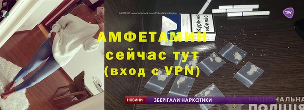 ECSTASY Михайлов