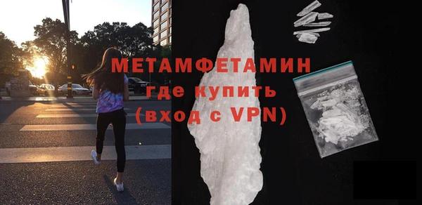Альфа ПВП Дрезна
